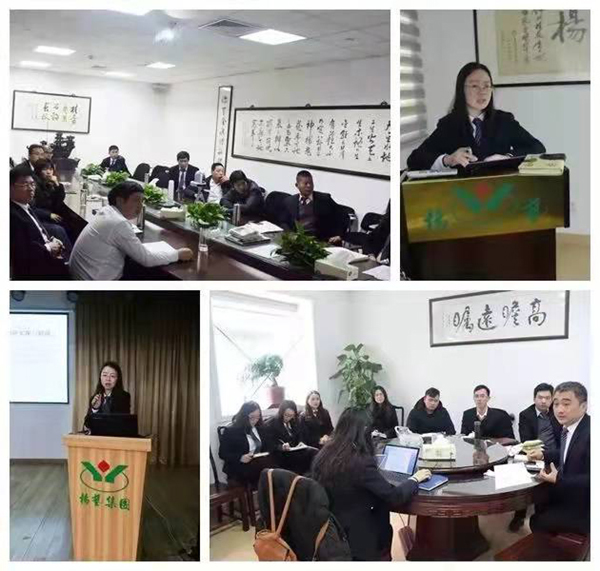 人生就是搏(中国集团)官方网站