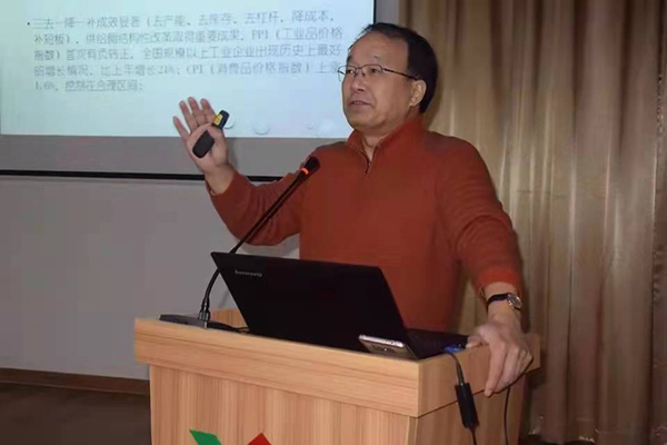 人生就是搏(中国集团)官方网站