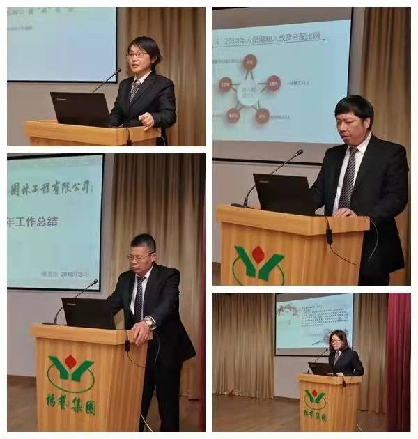 人生就是搏(中国集团)官方网站