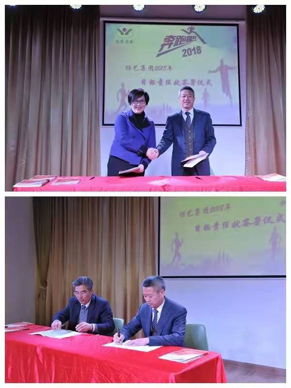 人生就是搏(中国集团)官方网站