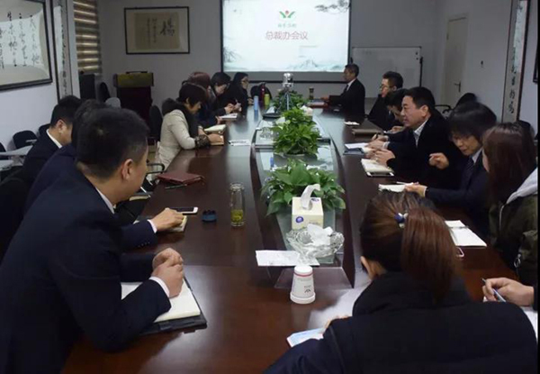 人生就是搏(中国集团)官方网站