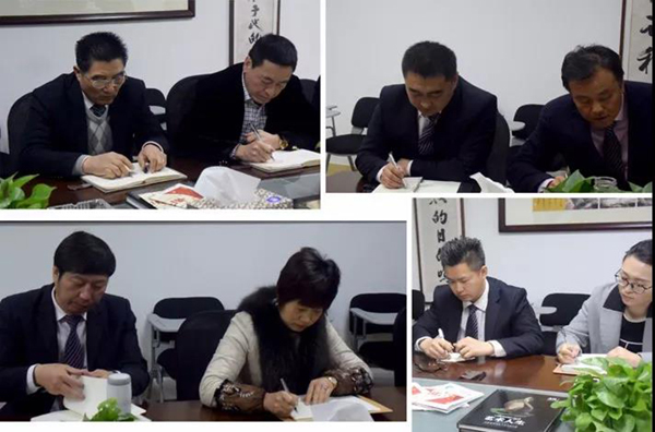 人生就是搏(中国集团)官方网站