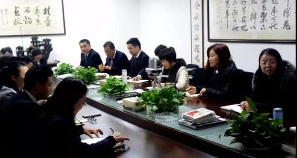 人生就是搏(中国集团)官方网站