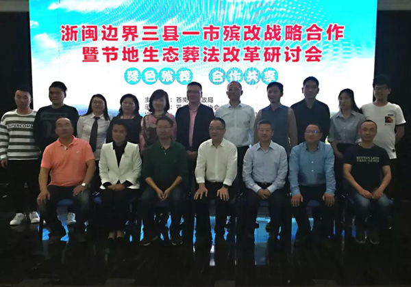 人生就是搏(中国集团)官方网站