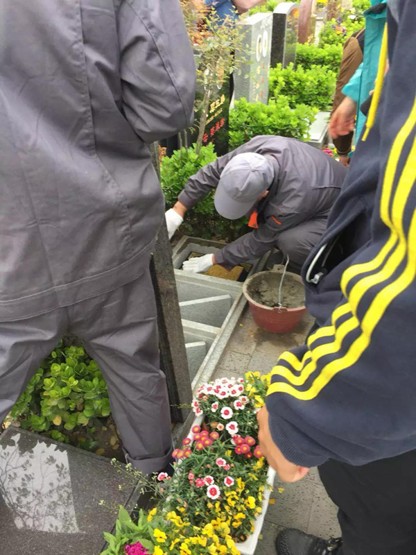 人生就是搏(中国集团)官方网站