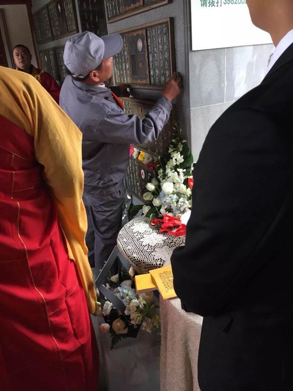 人生就是搏(中国集团)官方网站