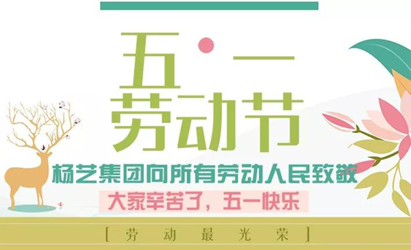 人生就是搏(中国集团)官方网站