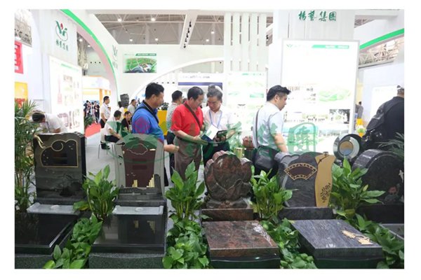 人生就是搏(中国集团)官方网站