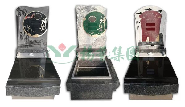 人生就是搏(中国集团)官方网站