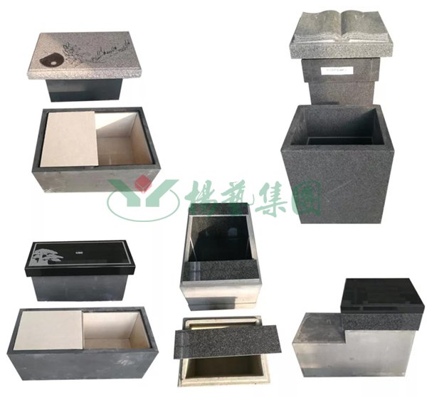 人生就是搏(中国集团)官方网站