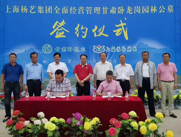 人生就是搏(中国集团)官方网站