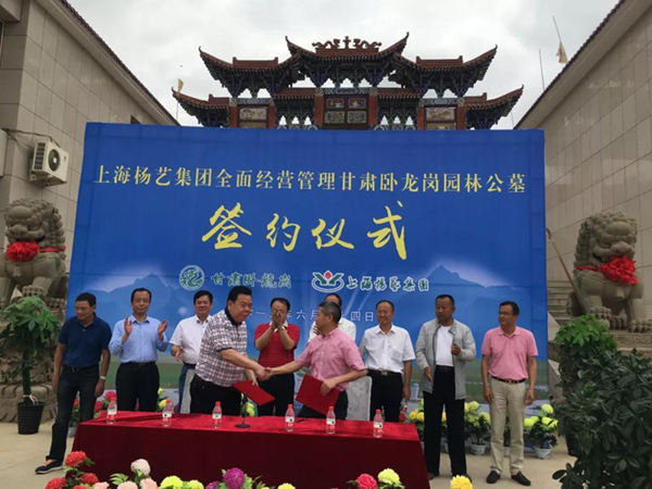 人生就是搏(中国集团)官方网站