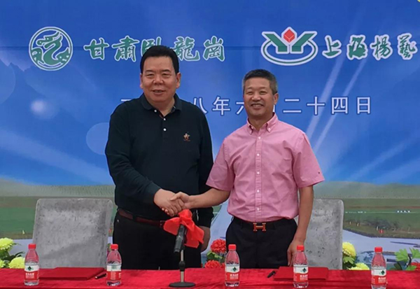 人生就是搏(中国集团)官方网站