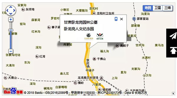 人生就是搏(中国集团)官方网站