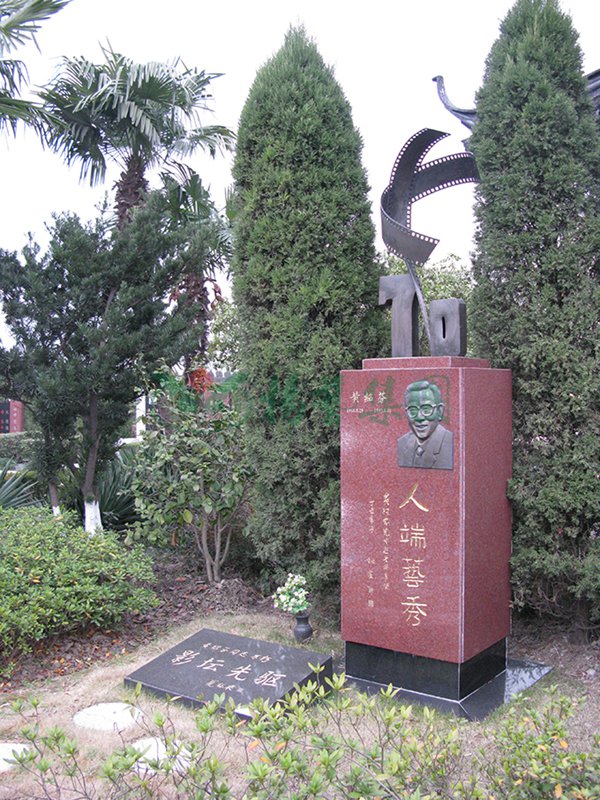 人生就是搏(中国集团)官方网站