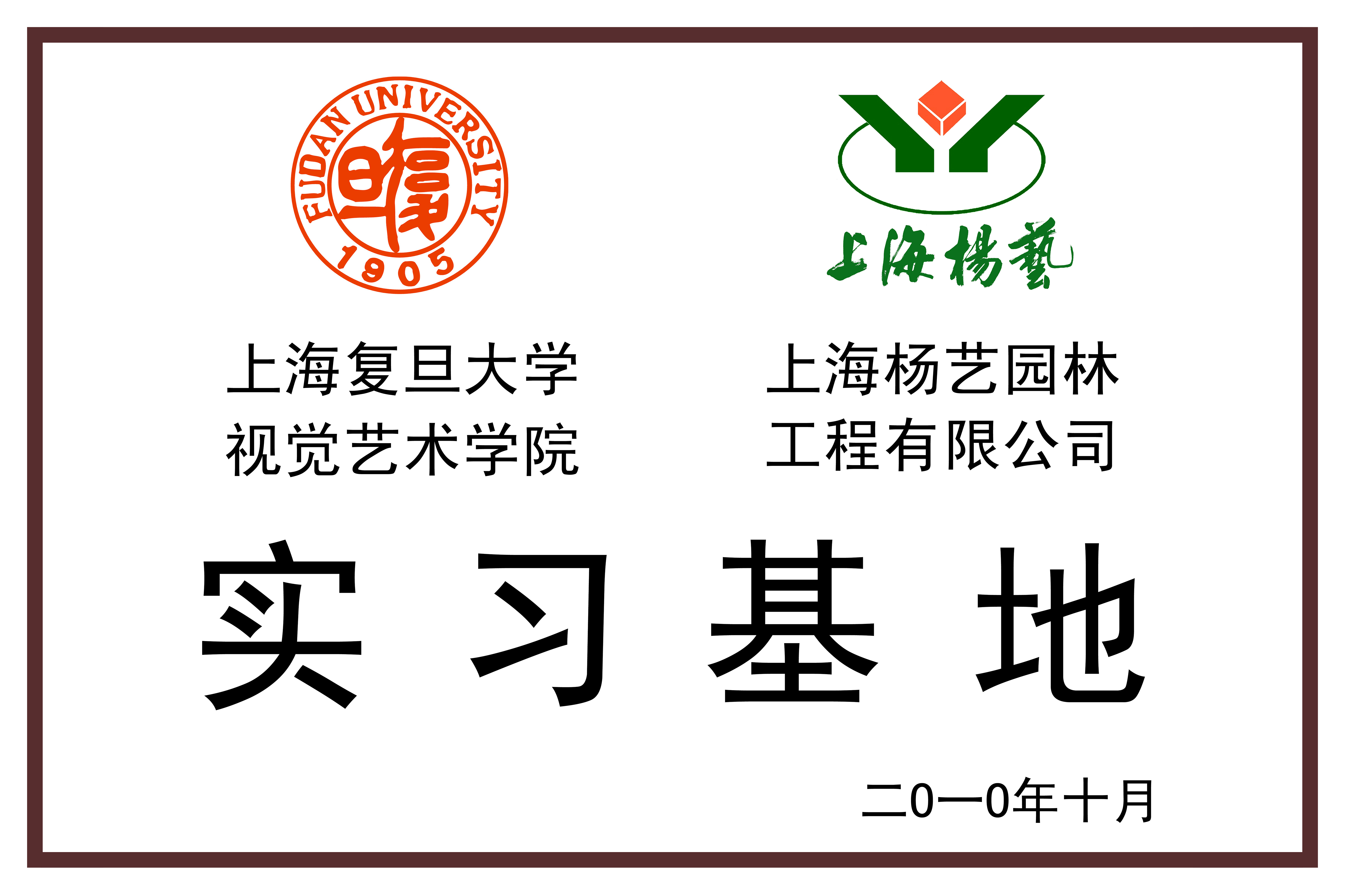 人生就是搏(中国集团)官方网站