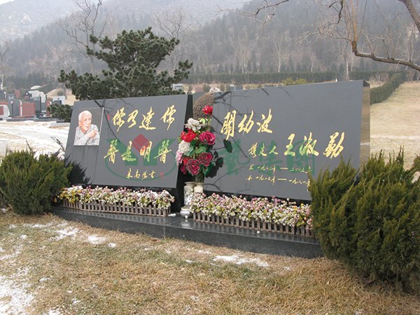 人生就是搏(中国集团)官方网站