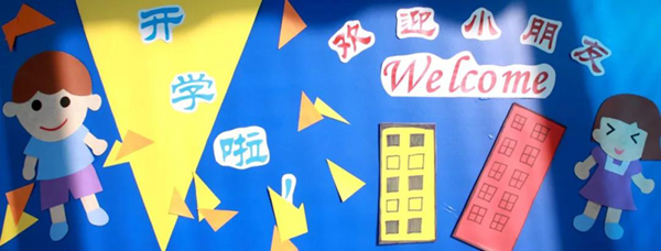 人生就是搏(中国集团)官方网站