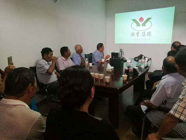 人生就是搏(中国集团)官方网站