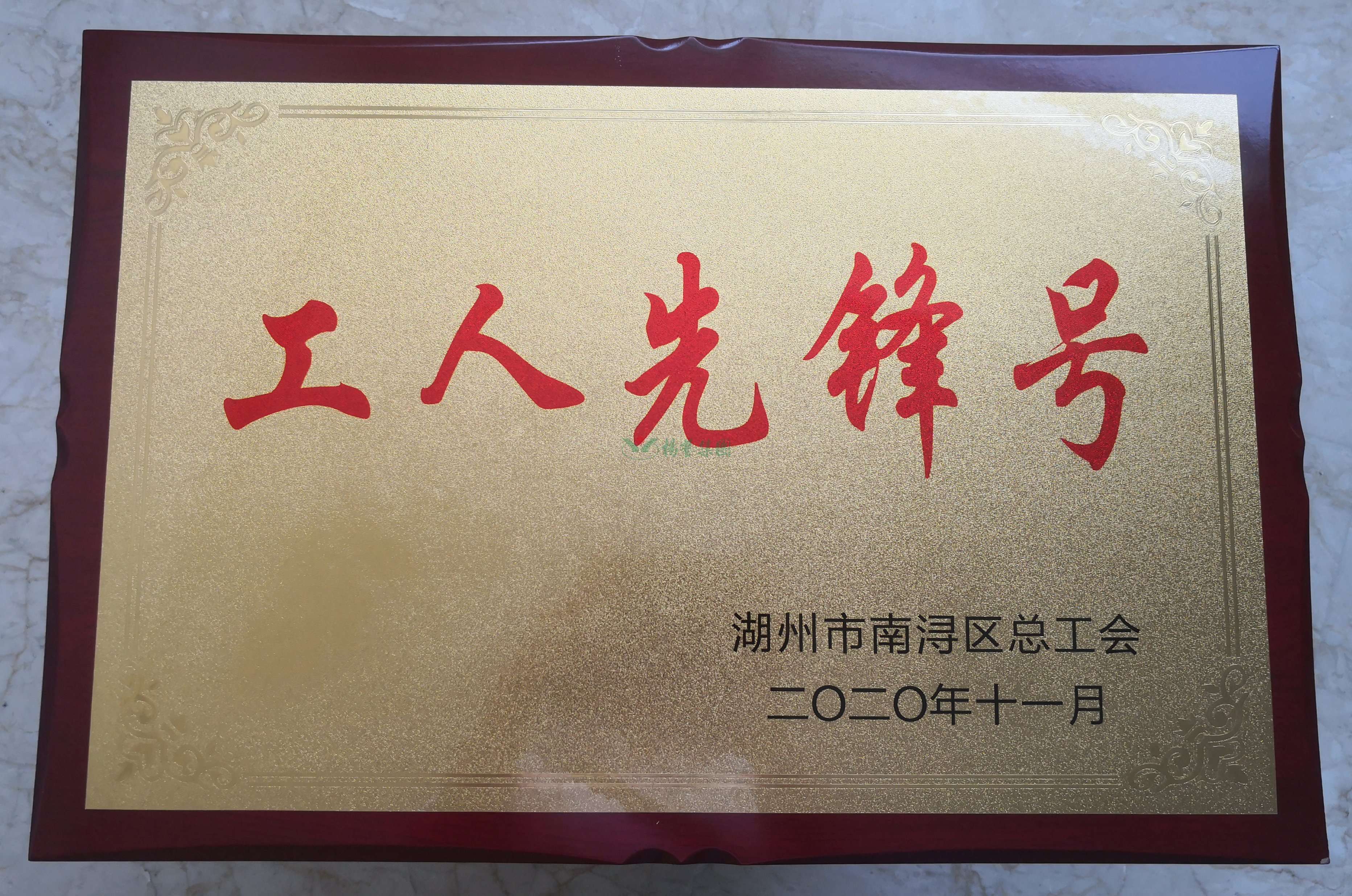 人生就是搏(中国集团)官方网站