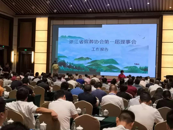 人生就是搏(中国集团)官方网站