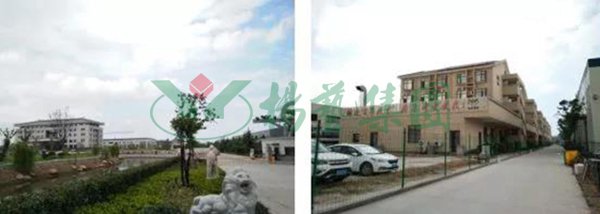 人生就是搏(中国集团)官方网站