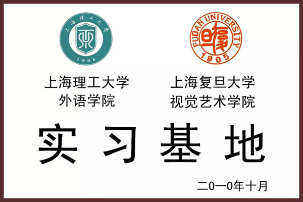 人生就是搏(中国集团)官方网站