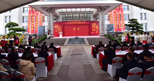 人生就是搏(中国集团)官方网站