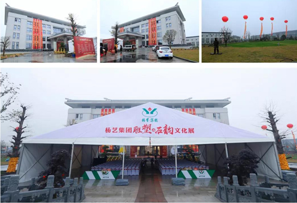 人生就是搏(中国集团)官方网站