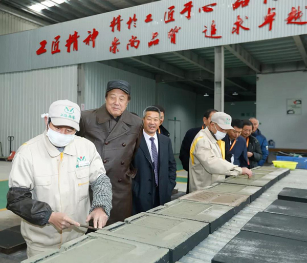 人生就是搏(中国集团)官方网站