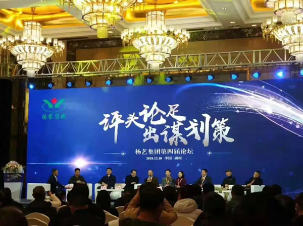 人生就是搏(中国集团)官方网站