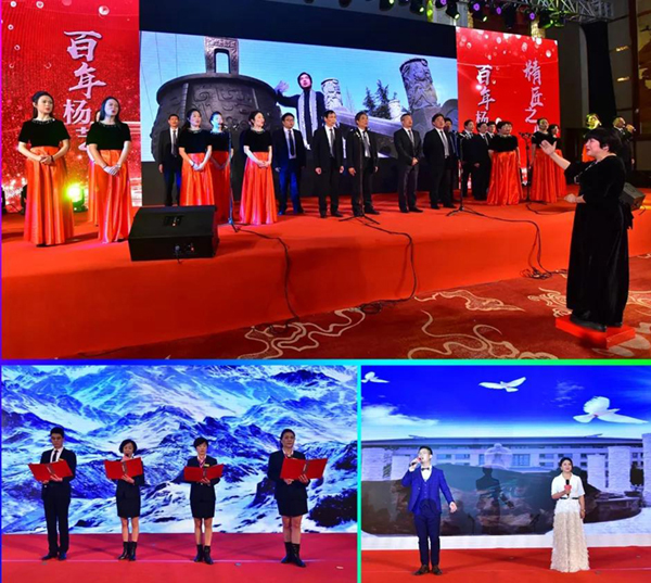 人生就是搏(中国集团)官方网站