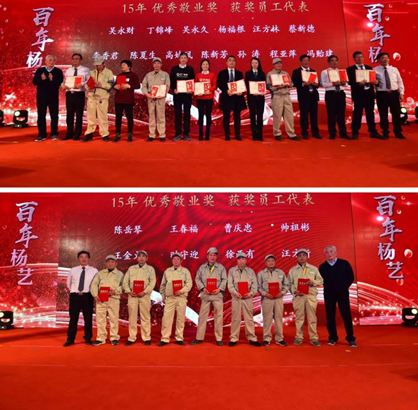 人生就是搏(中国集团)官方网站