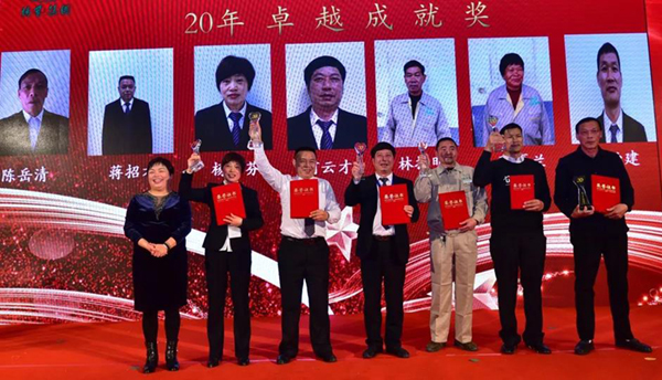 人生就是搏(中国集团)官方网站