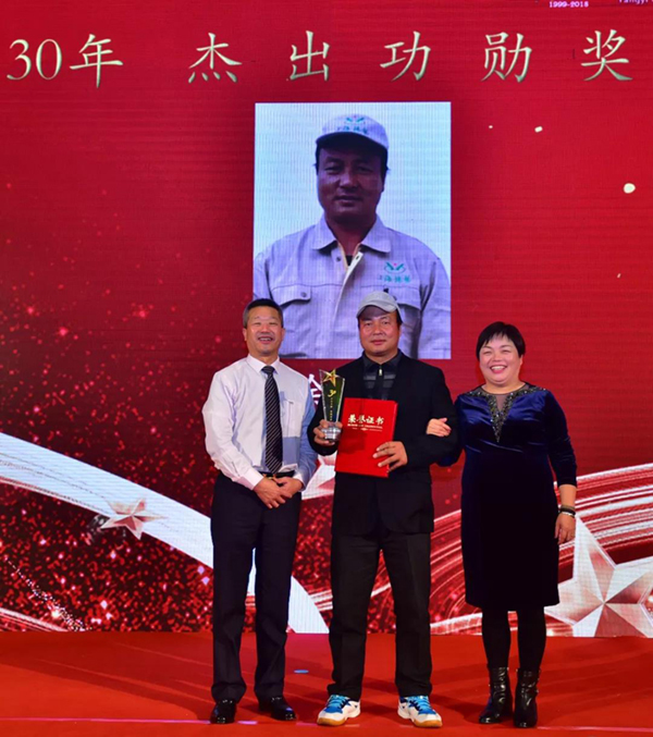 人生就是搏(中国集团)官方网站