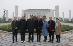 中殡协会长和浙江省民政厅省殡协向导考察人生就是搏