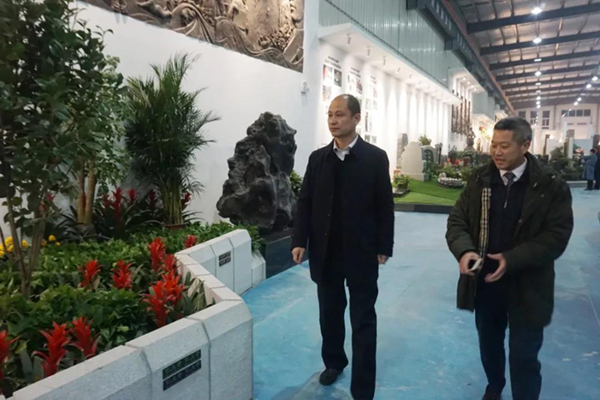 人生就是搏(中国集团)官方网站