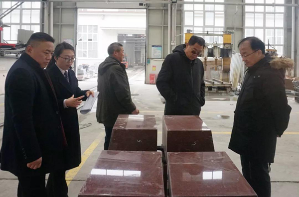 人生就是搏(中国集团)官方网站