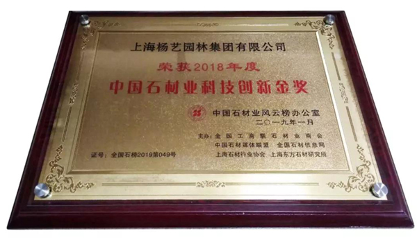 人生就是搏(中国集团)官方网站