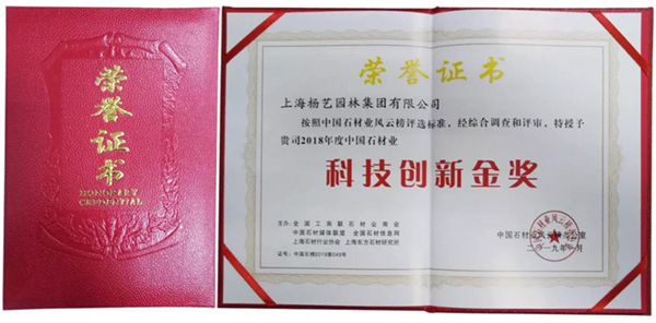 人生就是搏(中国集团)官方网站