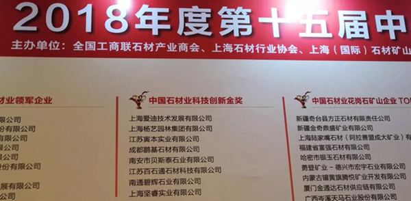 人生就是搏(中国集团)官方网站