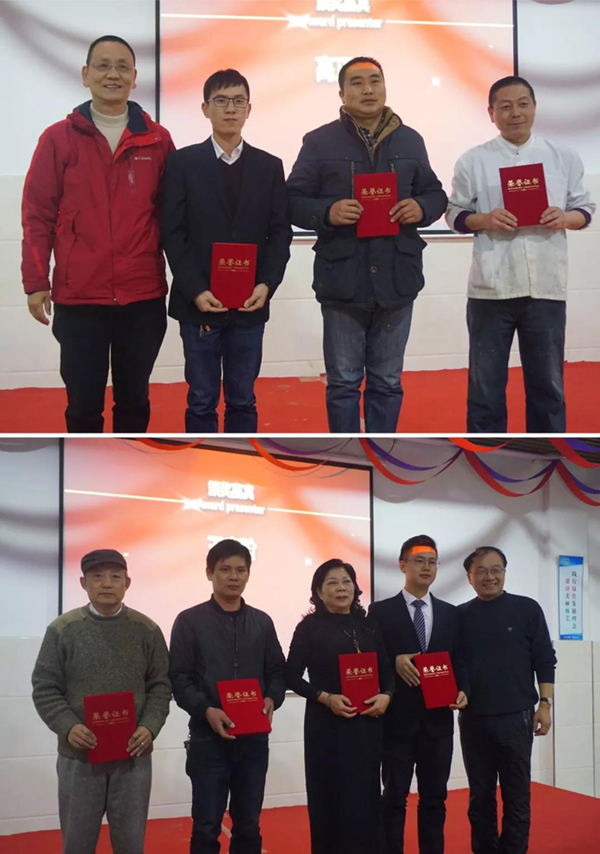 人生就是搏(中国集团)官方网站