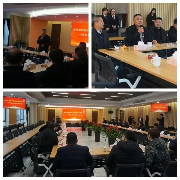 人生就是搏(中国集团)官方网站