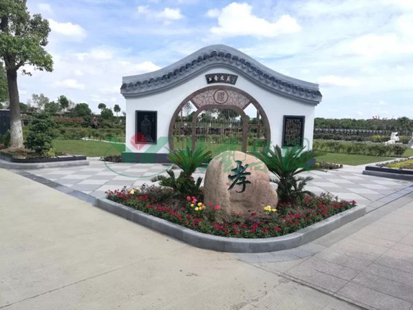 人生就是搏(中国集团)官方网站