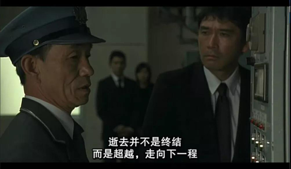 人生就是搏(中国集团)官方网站