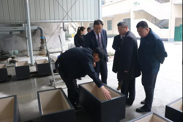 人生就是搏(中国集团)官方网站