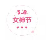 人生就是搏(中国集团)官方网站