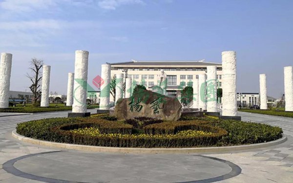 人生就是搏(中国集团)官方网站