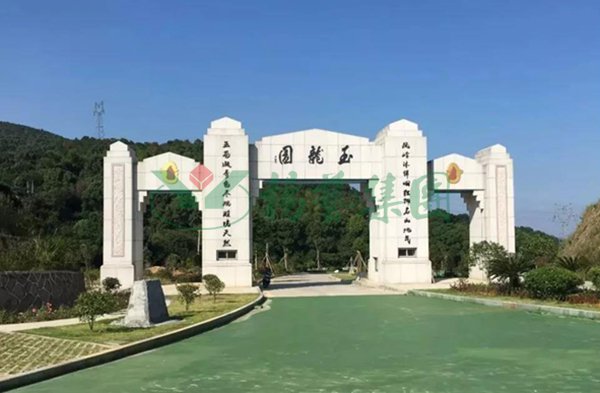 人生就是搏(中国集团)官方网站