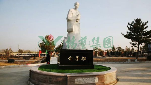 人生就是搏(中国集团)官方网站